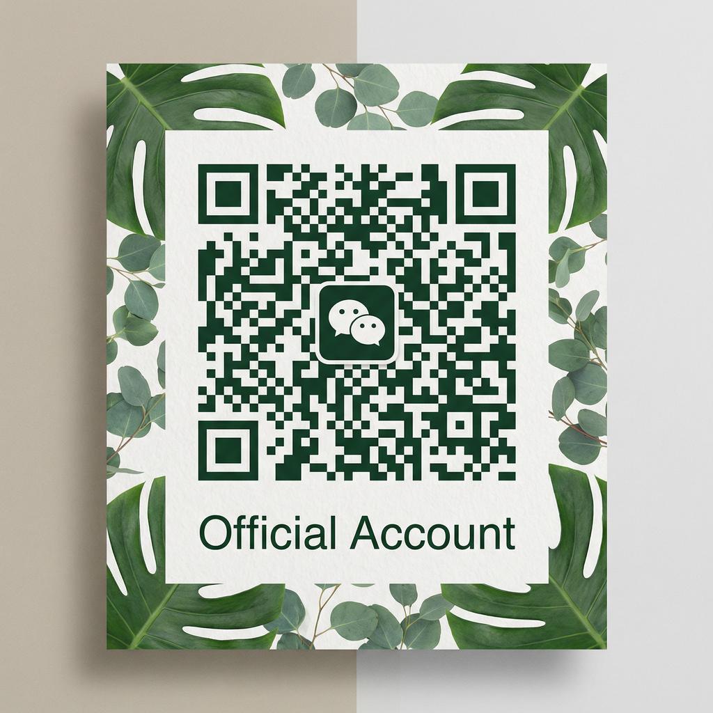 母狗官网公众号二维码